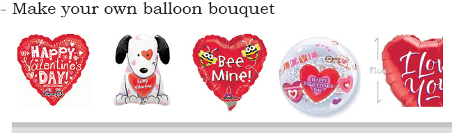 Valentine's Day Make Your own Balloon Bouquet